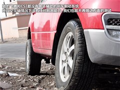 2009款 运动版 2.0L 手动豪华 4WD