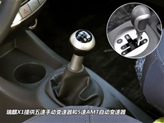 2010款 进化版 1.3L 手动豪华型