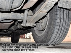 2009款 2.4L 手动四驱