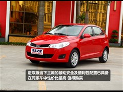 2010款 两厢 1.5L 进取型