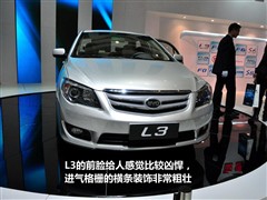 2010款 1.8L 自动旗舰型