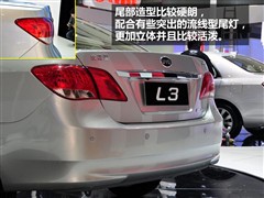 2010款 1.8L 自动旗舰型