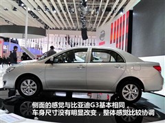 2010款 1.8L 自动旗舰型