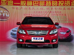 2010款 1.8L 自动旗舰型