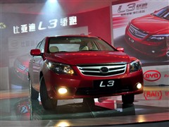 2010款 1.8L 自动旗舰型