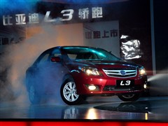 2010款 1.8L 自动旗舰型