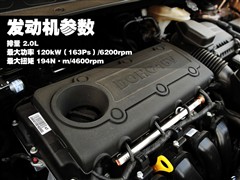 2011款 2.0L 手动两驱版GL