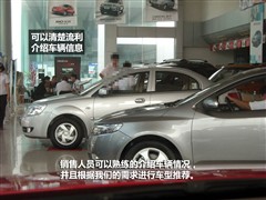 2011款 2.0L 自动两驱版GL