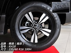 2011款 2.0L 自动两驱版GLS