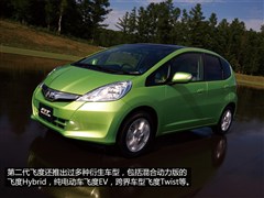 2013款 1.3L Hybrid