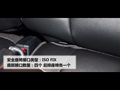 2011款 2.0L 手动两驱版GLS