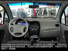 2011款 1.0L 手动启航版