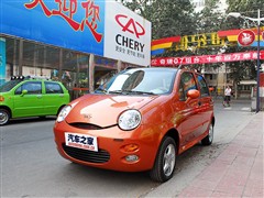 2011款 1.0L 手动启航版