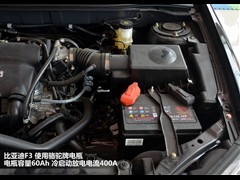 2011款 1.5L 新白金版标准型