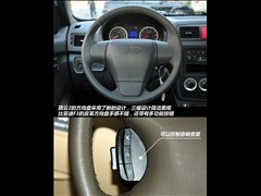2011款 1.5L 新白金版豪华型