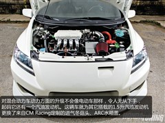 2012款 hybrid