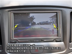 2011款 1.5L 手动优悦型