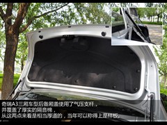 2012款 三厢 1.6L CVT尊贵型