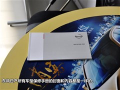 2011款 1.6L 手动舒适型