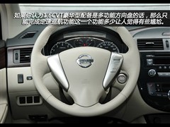 2011款 1.6L CVT豪华型