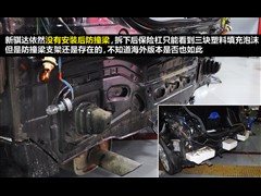 2011款 1.6T M-CVT炫动版