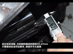 2011款 1.6T M-CVT炫动版