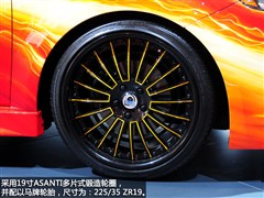 2011款 2.0AT 运动版