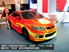 2011款 2.0AT 运动版