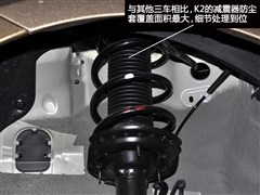 2011款 三厢 1.4L MT GLS