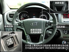 2012款 2.4L 商务天窗型