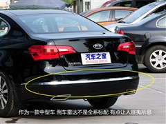 2012款 2.4L 商务天窗型