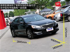 2012款 2.4L 商务天窗型
