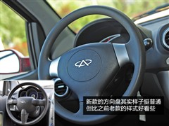 2011款 1.0L 手动传奇版