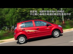 2011款 1.0L 手动传奇版