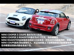 2012款 1.6T COOPER S