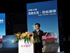 2012款 2.5L CVT至尊版 4WD