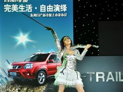 2012款 2.5L CVT至尊版 4WD