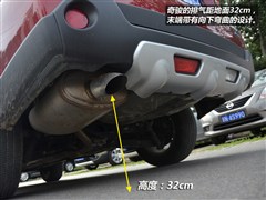 2012款 2.5L CVT至尊版 4WD
