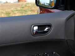 2012款 2.5L CVT尊享版 4WD