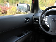 2012款 2.5L CVT尊享版 4WD