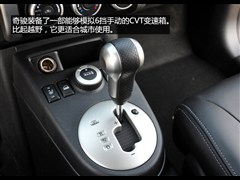 2012款 2.5L CVT尊享版 4WD