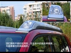 2012款 2.5L CVT尊享版 4WD