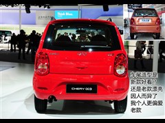 2012款 运动版 1.0L 手动启航型