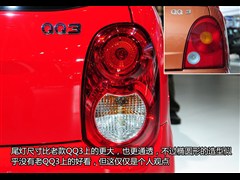 2012款 运动版 1.0L 手动启航型