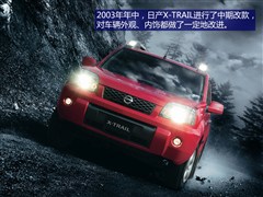 2004款 2.5 标准型