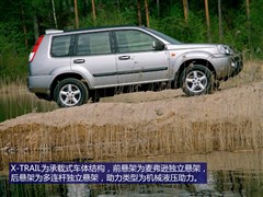 2004款 2.5 标准型