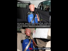 2012款 1.5L 手动豪华版