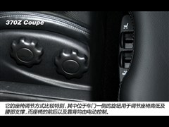 2013款 3.7L Coupe