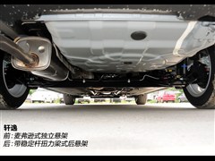 2012款 1.8XV CVT尊享版