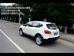 2012款 2.0XV 雷 CVT 2WD